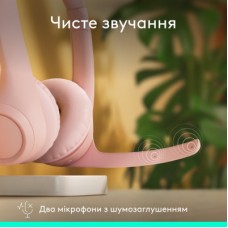 Наушники Logitech Zone 300 Bluetooth Rose (981-001412) - Фото