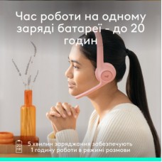 Наушники Logitech Zone 300 Bluetooth Rose (981-001412) - Фото