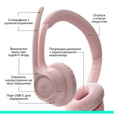 Наушники Logitech Zone 300 Bluetooth Rose (981-001412) - Фото