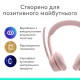 Наушники Logitech Zone 300 Bluetooth Rose (981-001412)