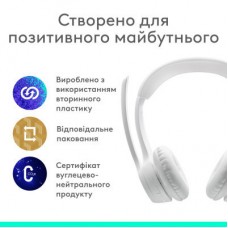 Наушники Logitech Zone 300 Bluetooth Off-White (981-001417) - Фото