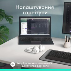 Наушники Logitech Zone 300 Bluetooth Off-White (981-001417) - Фото