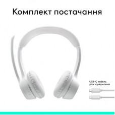 Наушники Logitech Zone 300 Bluetooth Off-White (981-001417) - Фото