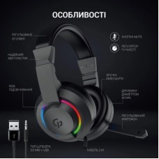 Наушники GamePro HS299 RGB Black (HS299) - Фото
