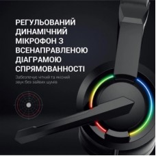 Наушники GamePro HS299 RGB Black (HS299) - Фото