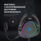 Навушники GamePro HS783 RGB Black (HS783)