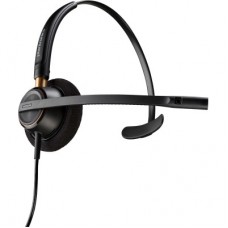 Наушники Poly EncorePro 510 Quick Disconnect Black (783Q2AA) - Фото