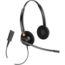 Наушники Poly EncorePro 520 Quick Disconnect Black (783P7AA) Наушники Poly EncorePro 520 Quick Disconnect Black (783P7AA)