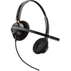 Наушники Poly EncorePro 520 Quick Disconnect Black (783P7AA) - Фото