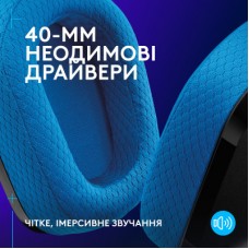 Наушники Logitech G535 Lightspeed Console Wireless Black (939-002219) - Фото