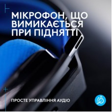 Наушники Logitech G535 Lightspeed Console Wireless Black (939-002219) - Фото