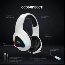 Наушники GamePro HS615 RGB White (HS615) - Фото