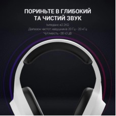 Наушники GamePro HS615 RGB White (HS615) - Фото