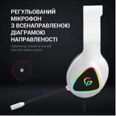 Наушники GamePro HS615 RGB White (HS615) - Фото