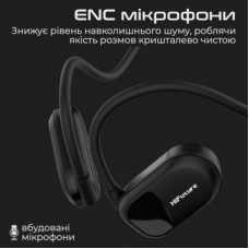 Наушники HIFuture FutureMate Black (futuremate.black) - Фото