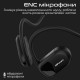 Наушники HIFuture FutureMate Black (futuremate.black) Наушники HIFuture FutureMate Black (futuremate.black)