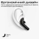 Наушники HIFuture FlyBuds3 Black (flybuds3.black) Наушники HIFuture FlyBuds3 Black (flybuds3.black)