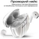 Наушники HIFuture FlyBuds3 White (flybuds3.white) Наушники HIFuture FlyBuds3 White (flybuds3.white)