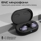 Наушники HIFuture Fusion Black (fusion.black) Наушники HIFuture Fusion Black (fusion.black)