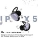 Наушники HIFuture Fusion Black (fusion.black) Наушники HIFuture Fusion Black (fusion.black)