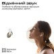 Наушники HIFuture Fusion Champagne (fusion.champagne) Наушники HIFuture Fusion Champagne (fusion.champagne)