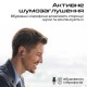 Наушники HIFuture Fusion Champagne (fusion.champagne) Наушники HIFuture Fusion Champagne (fusion.champagne)