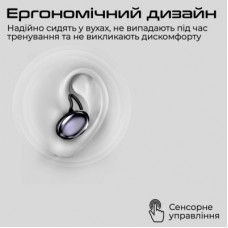 Наушники HIFuture Fusion Champagne (fusion.champagne) - Фото