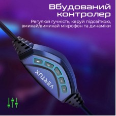 Наушники Vertux Sirius 7.1 USB Black (sirius.black) - Фото
