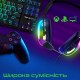 Наушники Vertux Sirius 7.1 USB Black (sirius.black) Наушники Vertux Sirius 7.1 USB Black (sirius.black)