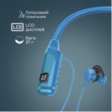 Навушники Promate Blend Blue (blend.blue) - Фото