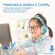 Наушники Promate Coddy Bubblegum (coddy.bubblegum)