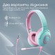 Наушники Promate Coddy Bubblegum (coddy.bubblegum)