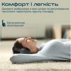 Наушники Promate Concord ANC Black (concord.black) - Фото