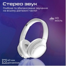 Наушники Promate LaBoca-Pro White (laboca-pro.white) - Фото