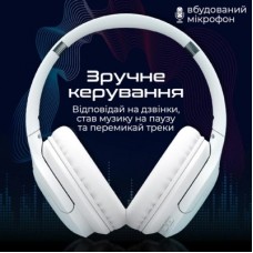 Наушники Promate LaBoca-Pro White (laboca-pro.white) - Фото