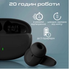 Наушники Promate Lush Black (lush.black) - Фото