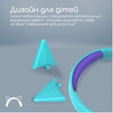Наушники Promate Jewel Aqua (jewel.aqua) - Фото