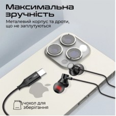 Наушники Promate Silken-C Black (silken-c.black) - Фото