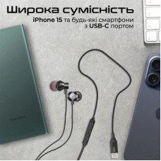 Наушники Promate Silken-C Black (silken-c.black) - Фото