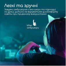 Наушники Promate Simba Emerald (simba.emerald) - Фото