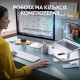 Комплект Logitech MK950 Bluetooth/Wireless UA Off-White (920-012491)