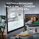 Комплект Logitech MK950 Bluetooth/Wireless UA Off-White (920-012491)