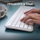 Комплект Logitech MK950 Bluetooth/Wireless UA Off-White (920-012491)