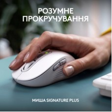 Комплект Logitech MK950 Bluetooth/Wireless UA Off-White (920-012491) - Фото