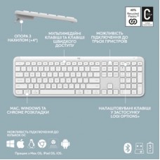 Комплект Logitech MK950 Bluetooth/Wireless UA Off-White (920-012491) - Фото