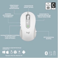 Комплект Logitech MK950 Bluetooth/Wireless UA Off-White (920-012491) - Фото