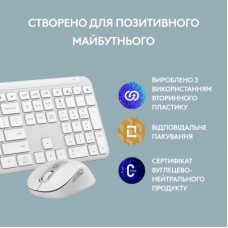 Комплект Logitech MK950 Bluetooth/Wireless UA Off-White (920-012491) - Фото