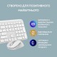 Комплект Logitech MK950 Bluetooth/Wireless UA Off-White (920-012491)