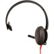 Наушники Poly BlackWire 5210 USB-A HS Mono Black (80R98AA) Наушники Poly BlackWire 5210 USB-A HS Mono Black (80R98AA)