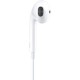 Наушники Apple iPhone EarPods with Mic 3.5 мм (MWU53ZM/A)